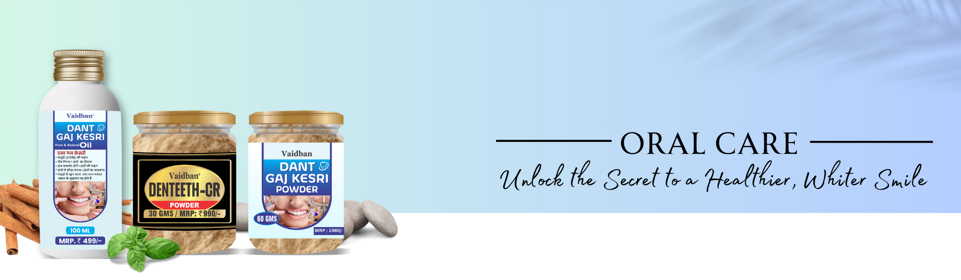 Desktop Metafield Banner