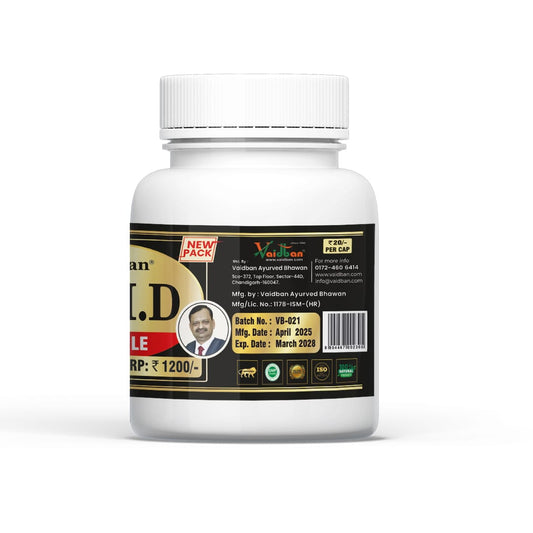 Vaidban M.M.D Capsules – Ayurvedic Solution for Diabetes Management | 60 Capsules