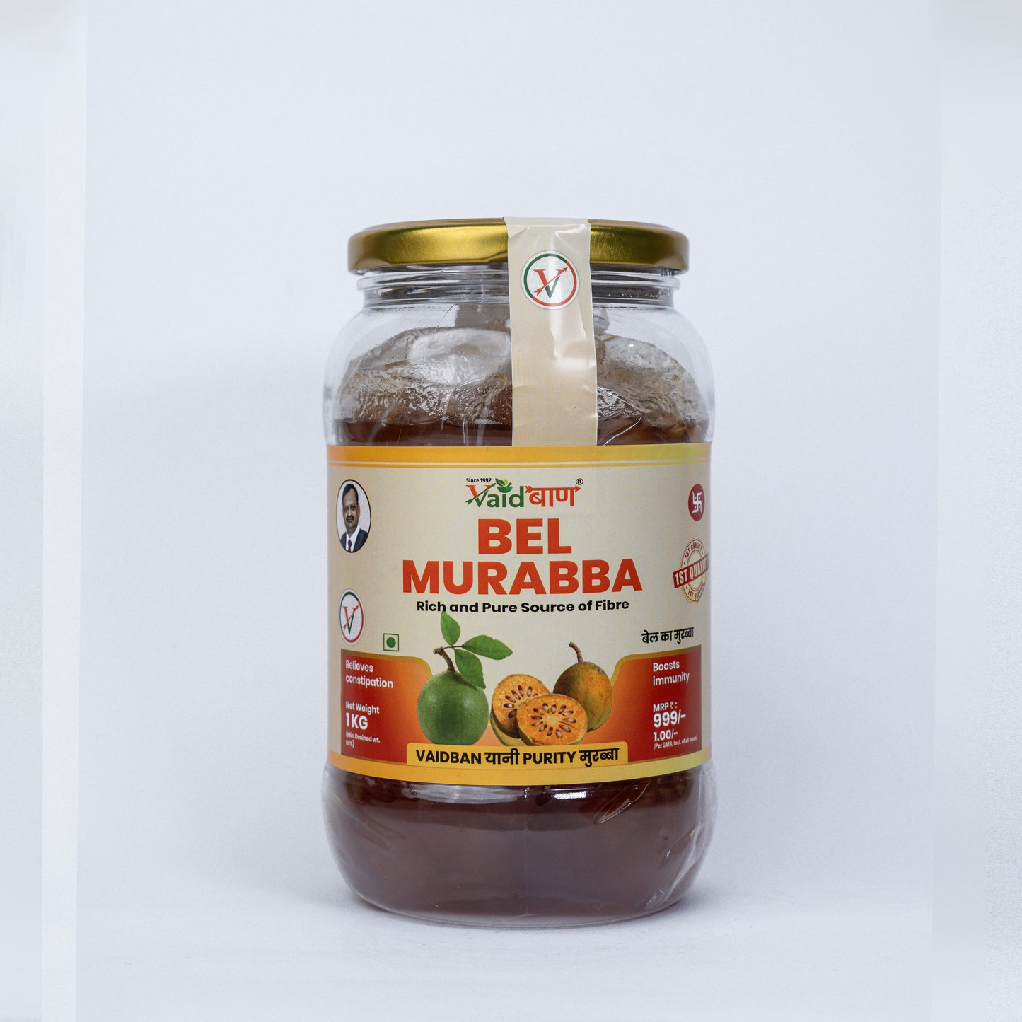 Vaidban Bel Murabba jar on plain background, product photograph
