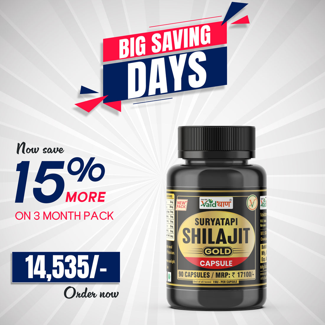 Vaidban Suryatapi Shilajit Gold ( 30 capsules )- 100% Ayurvedic | for Strength, Stamina and Power