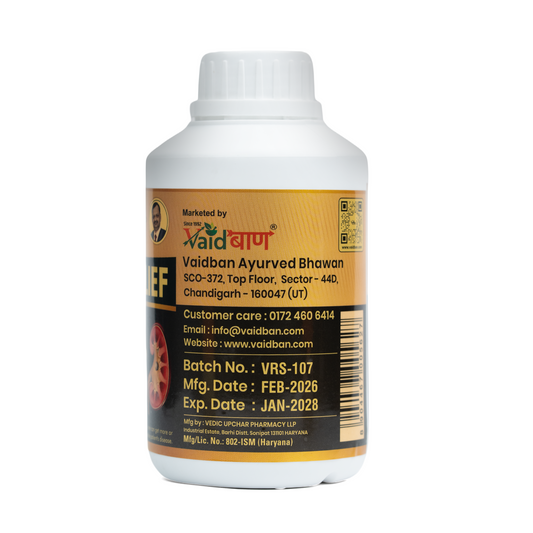 Vaidban Stone Relief Syrup