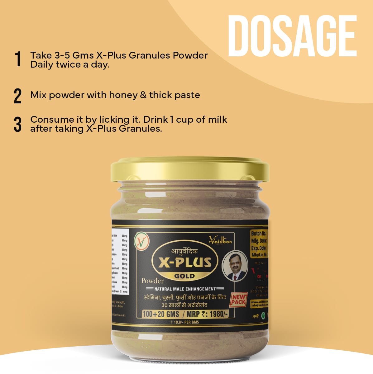 X Plus Gold Powder/Granules: A Supplement for Men's General Wellness