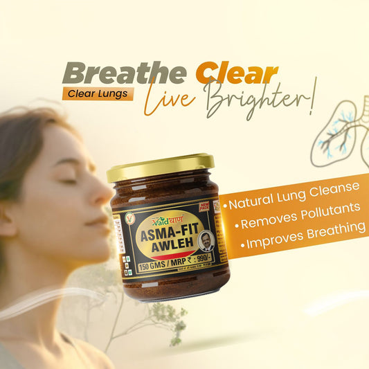 Vaidban Asma Fit Awleh (150 gm) - Herbal Support for Respiratory Wellness