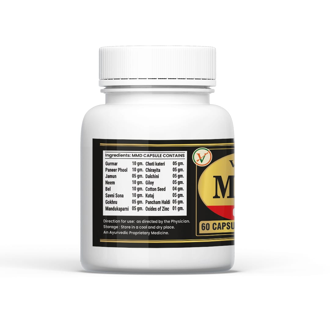 Vaidban M.M.D Capsules – Ayurvedic Solution for Diabetes Management | 60 Capsules