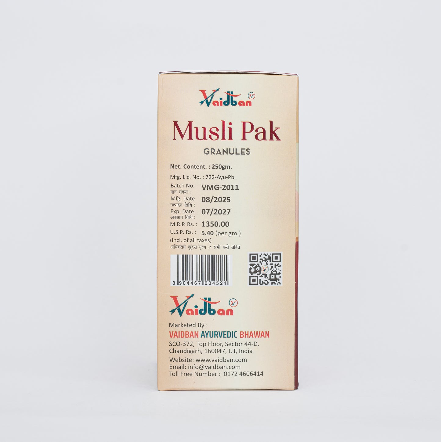 Vaidban Musli Pak – Herbal Tonic to Boost Energy, Strength & Reproductive Health