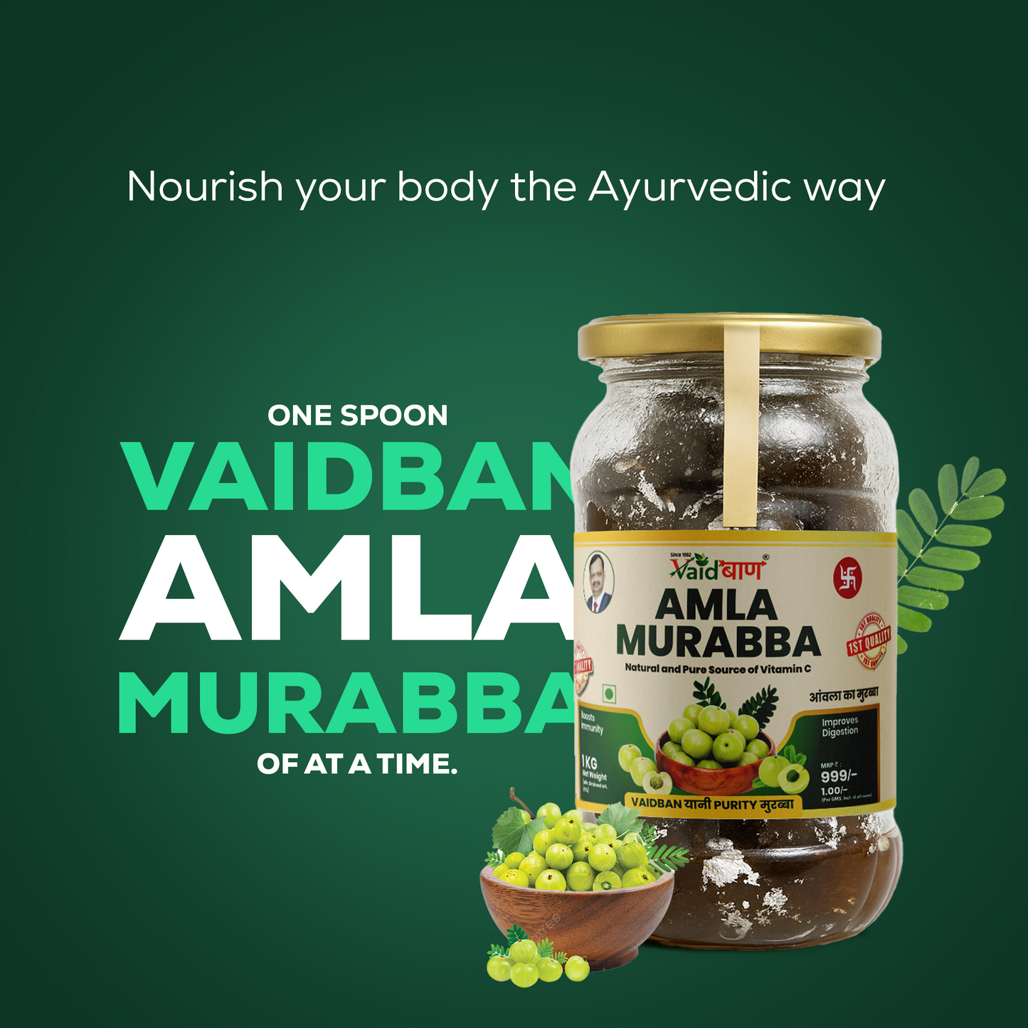 Vaidban Amla Murabba – Natural Source of Vitamin C for Daily Wellness