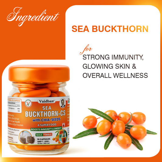 Vaidban FREE Sample Combo Pack ā Suryatapi Shilajit Gold + Sea Buckthorn-CS