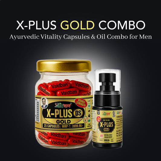 Vaidban X-Plus Gold DS Combo — Ayurvedic Male Vitality Combo