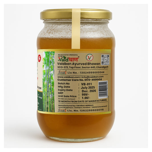 Vaidban Bamboo Murabba – Natural Energy & Growth Booster
