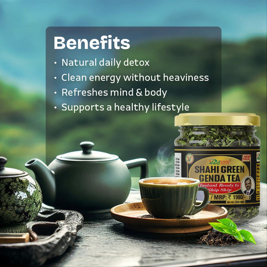 Vaidban Shahi Green Tea