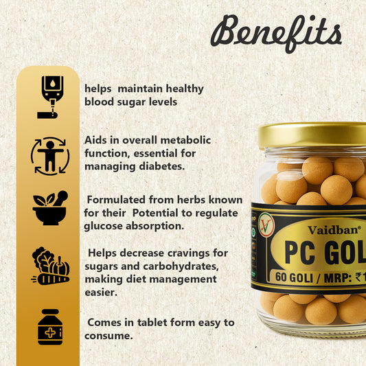 Vaidban PC Gold, 60 Tablets