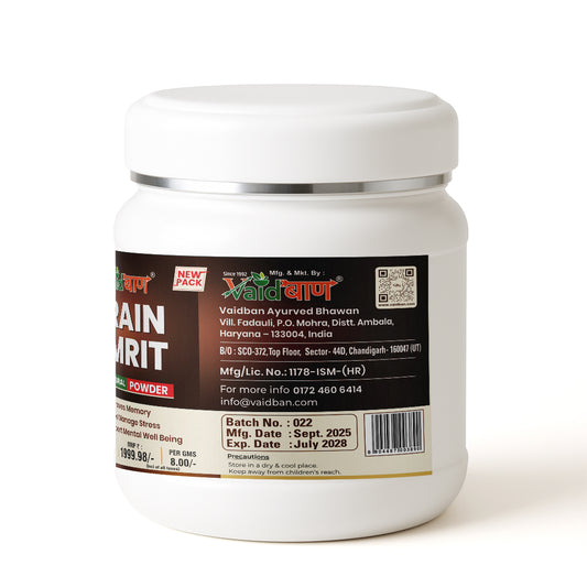 Vaidban Brain Amrit Powder – 100% Natural Ayurvedic Memory & Stress Relief Formula (250g)
