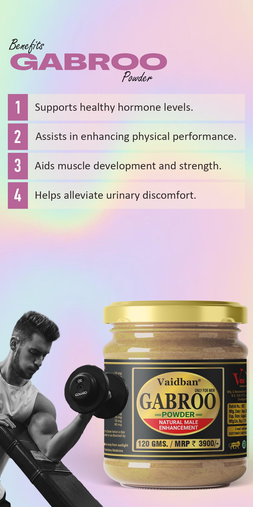 Mobile Metafield Banner