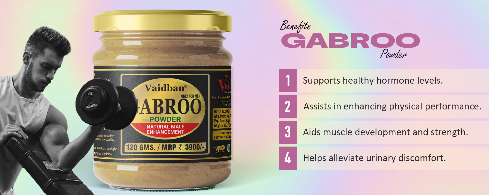 Desktop Metafield Banner