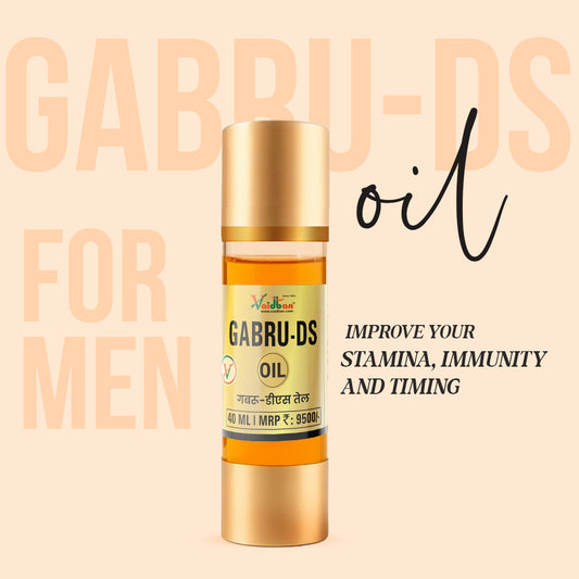 Vaidban Gabru-DS Oil for Men to Improve Stamina, Immunity, and Timing
