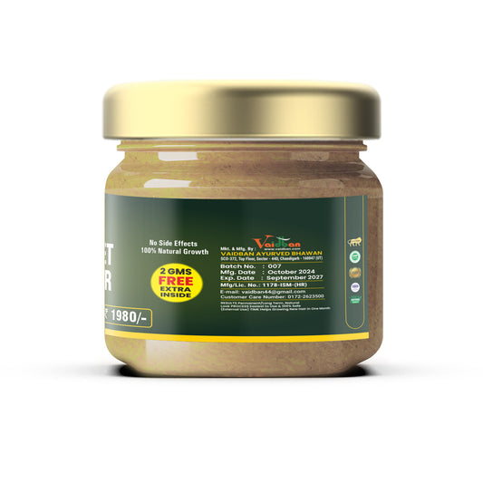 Vaidban Hair Set Powder ā Natural Hair Care Solution | Get Stronger, Shinier Hair Naturally | 10+2gm