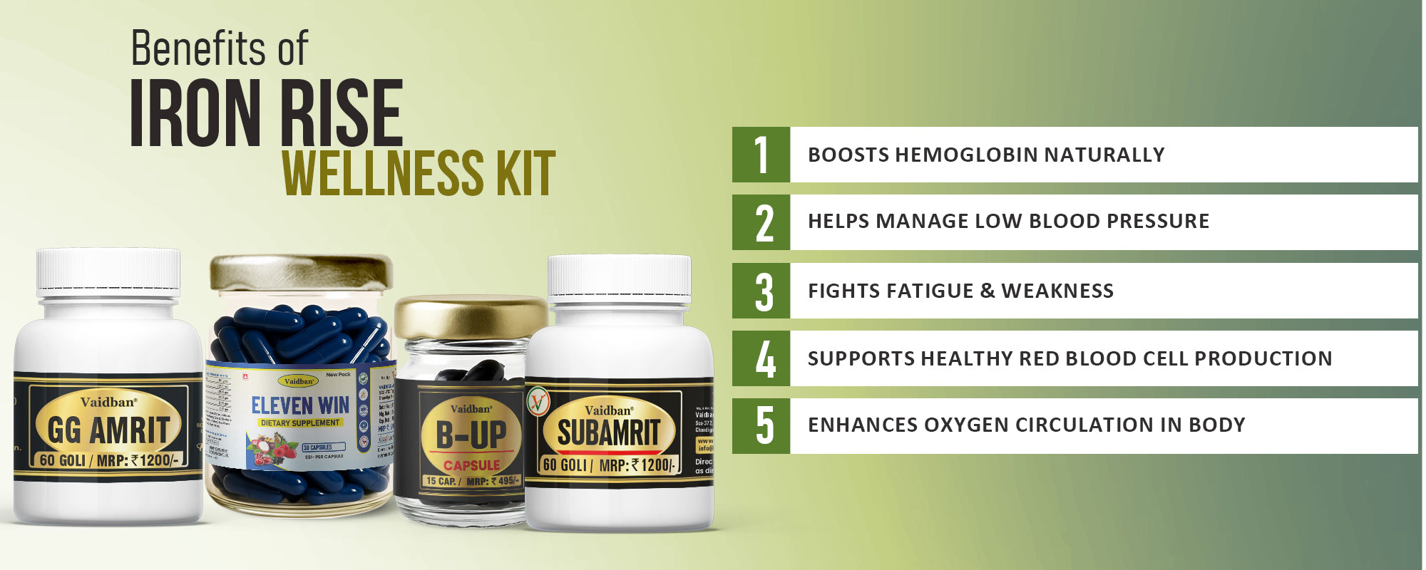 Desktop Metafield Banner