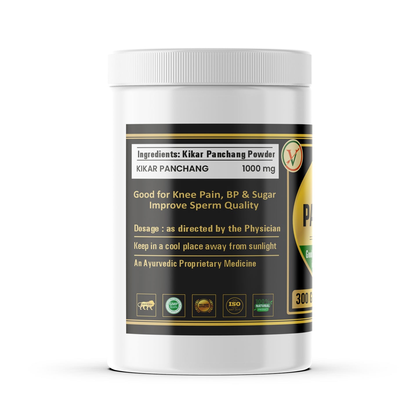 Vaidban Kikar Panchang 300 g Ayurvedic churna pouch on plain background