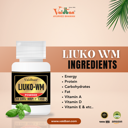Vaidban LIUKO WM Powder - 60g | Holistic Care for Leukorrhea (White Discharge)