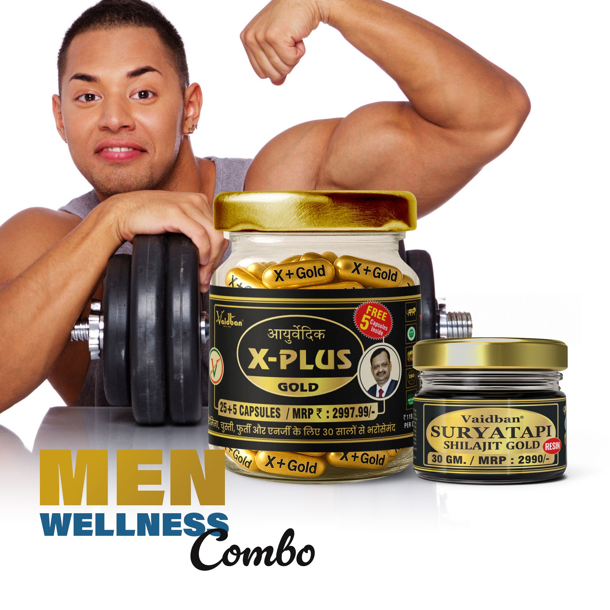 X - Plus Gold Capsule + Suryatapi Shilajit Gold Resin - Men Wellness Combo
