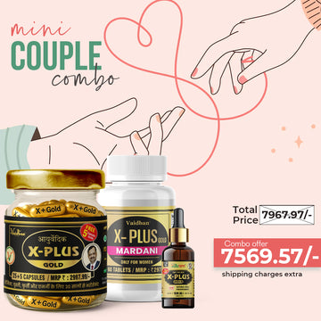 Vaidban Mini Couple Combo – Herbal Wellness Pack for Him & Her