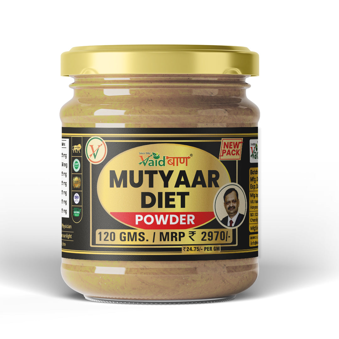Vaidban Mutyaar Diet Powder - Specialized Herbal Blend for Women's Health and Wellness