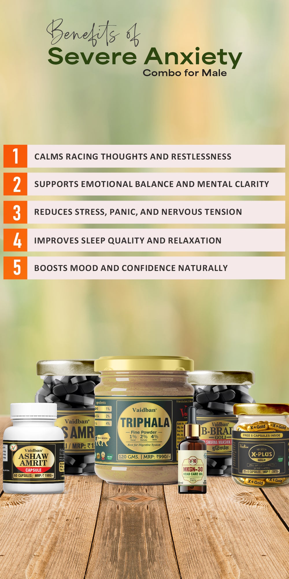 Mobile Metafield Banner