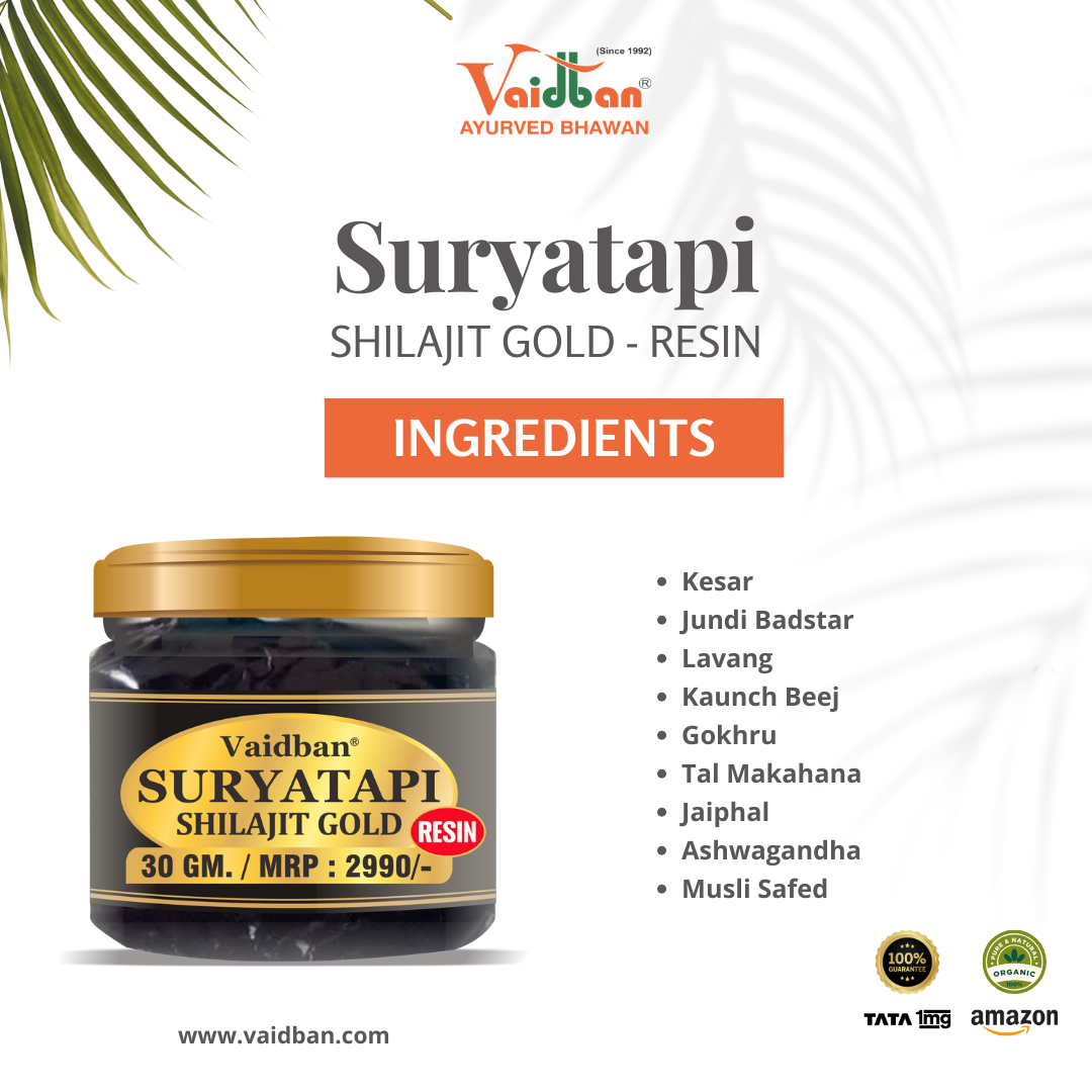 Vaidban Suryatapi Shilajit Gold Resin - 30 gm