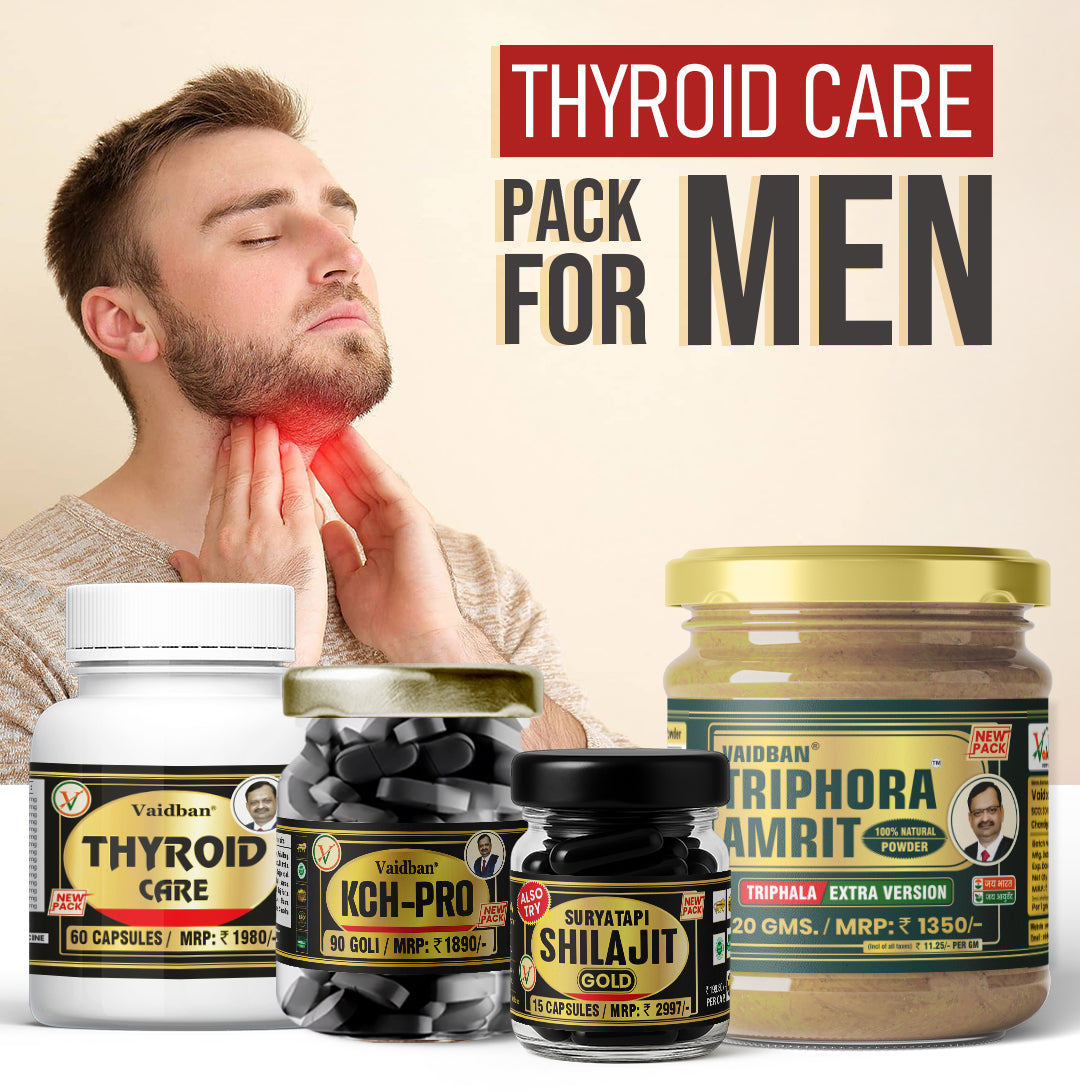 Vaidban Ayurvedic wellness pack for men with capsules, syrup and churna
