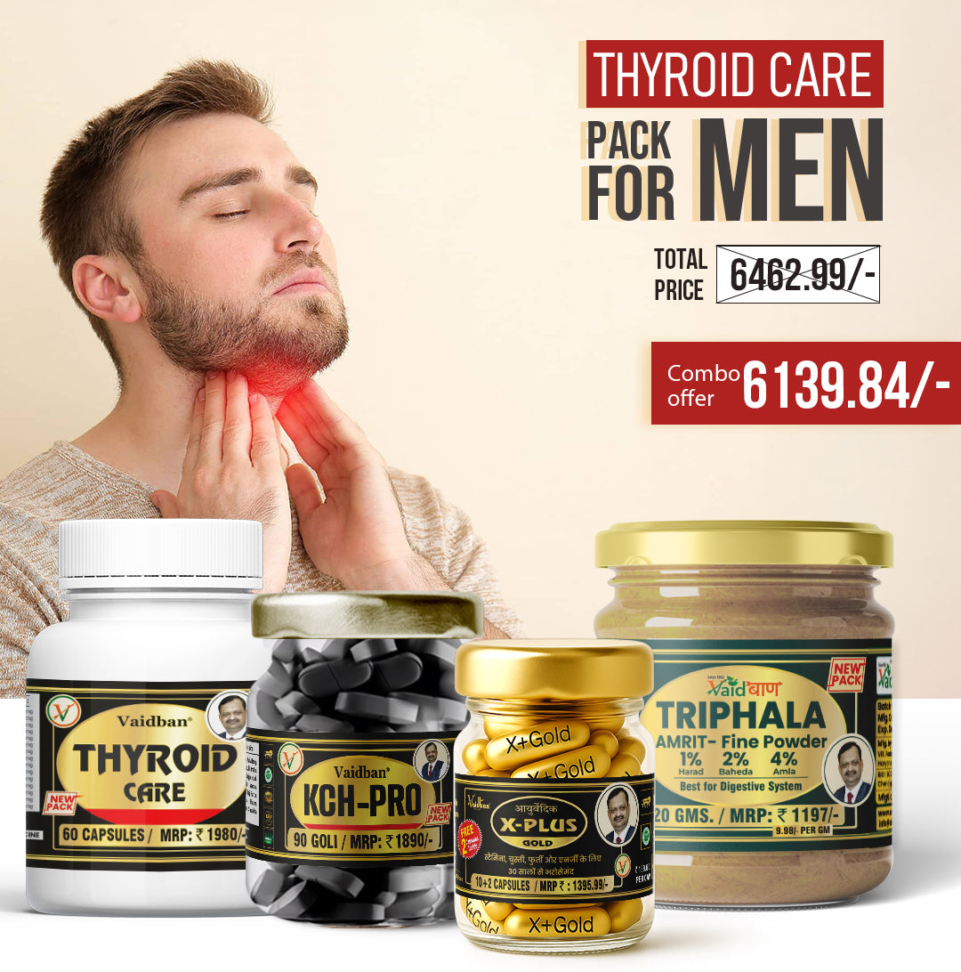 Vaidban Thyroid Care Pack for Men – Natural Solution for Thyroid Health | Combo Offer