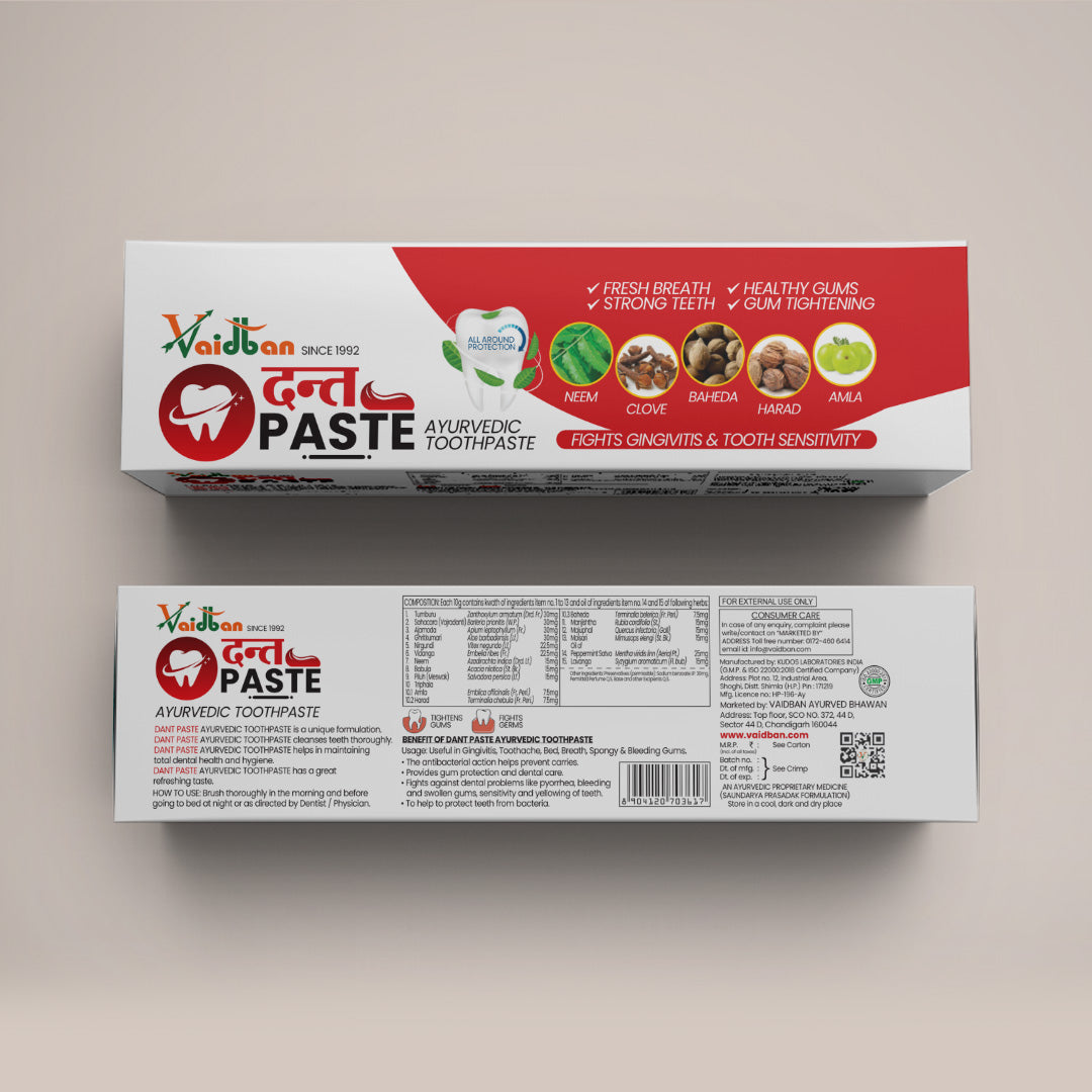 Vaidban Dant Paste - Ayurvedic Toothpaste for Gingivitis & Tooth Sensitivity (100gm) pack