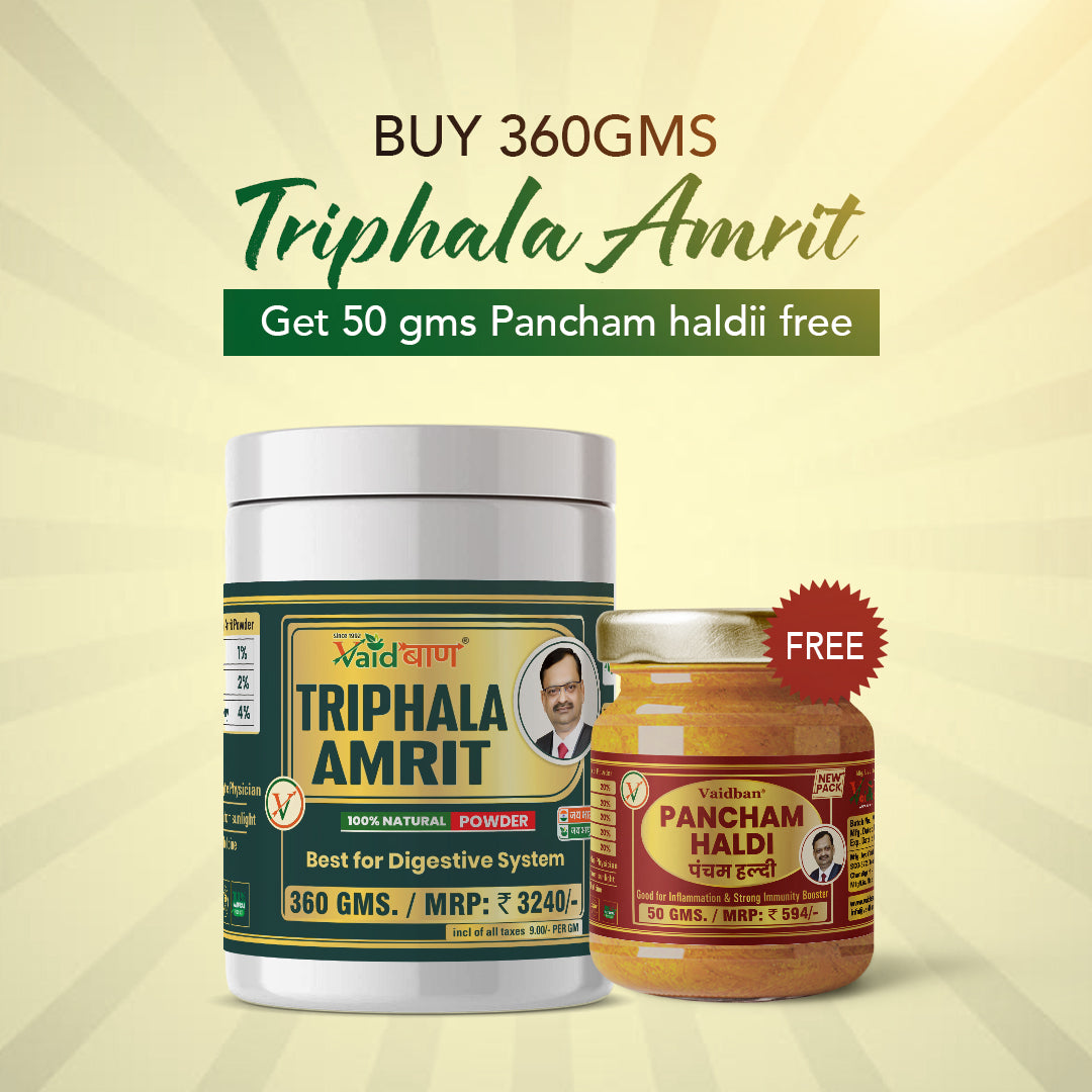 Triphala Amrit Fine Powder/ Churna - Best For Digestion