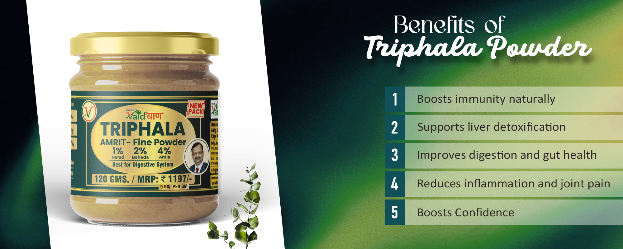 Desktop Metafield Banner