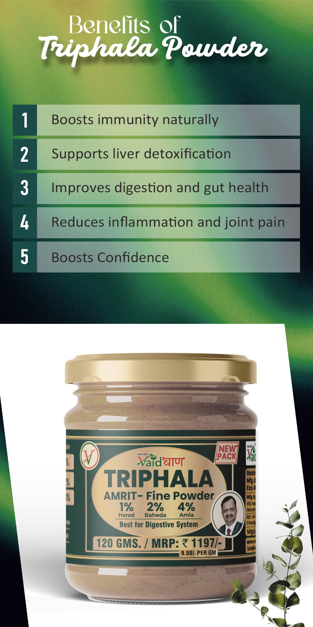 Mobile Metafield Banner