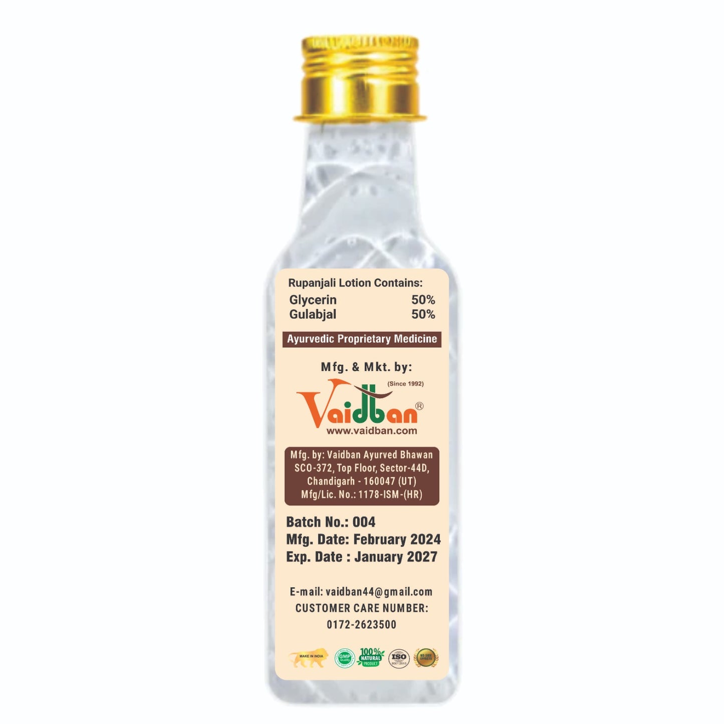 Vaidban Rupanjali Face Lotion | Anti-Wrinkle Face Lotion | 100 ml - Ayurvedic Skincare Formula