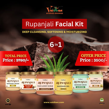 Vaidban Rupanjali Facial Kit - 6-in-1 Ayurvedic Skincare Set for Cleansing, Softening & Moisturizing, All Skin Types