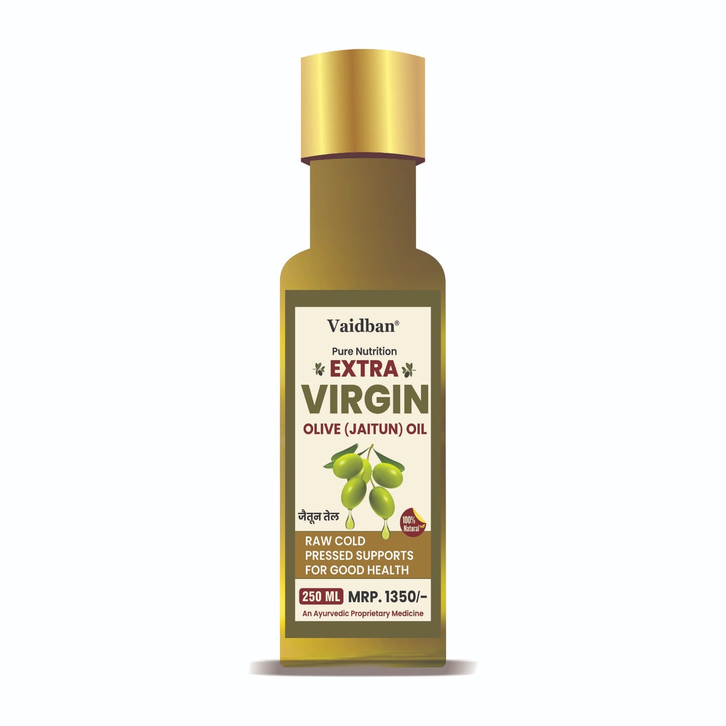 Vaidban Extra Virgin Olive Oil for cooking and skin care, product photograph