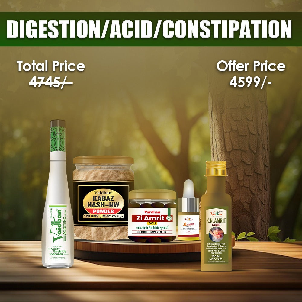 Vaidban Digestion/ acid/ Constipation Kit