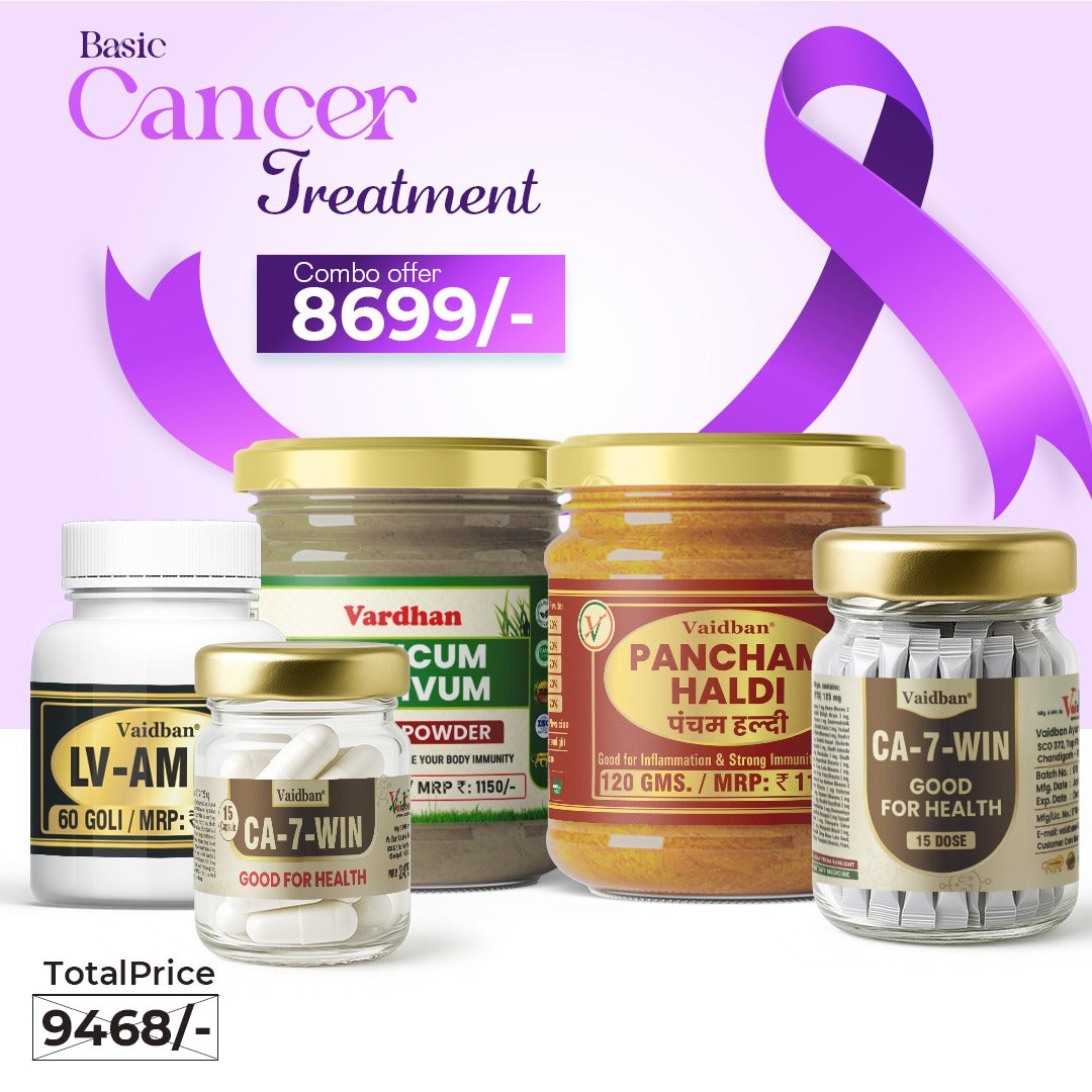 Vaidban Basic Cancer Treatment Combo for Cancer Recovery & Immunity Boost