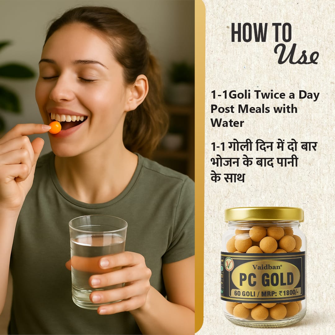 Vaidban PC Gold - Herbal Diabetes Management Goli, 60 Tablets
