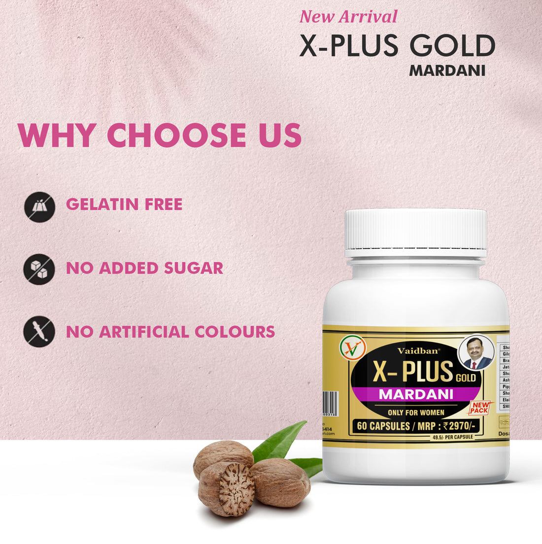 Vaidban X-Plus Gold Mardani – Performance Booster for Women