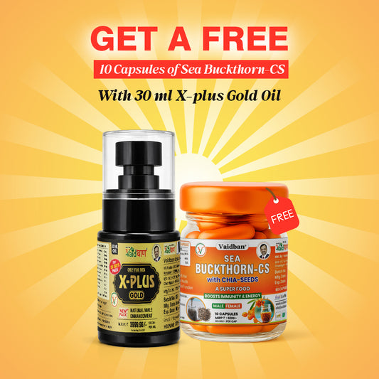 X Plus Gold Oil - Pure Ayurvedic Massage Oil For Men