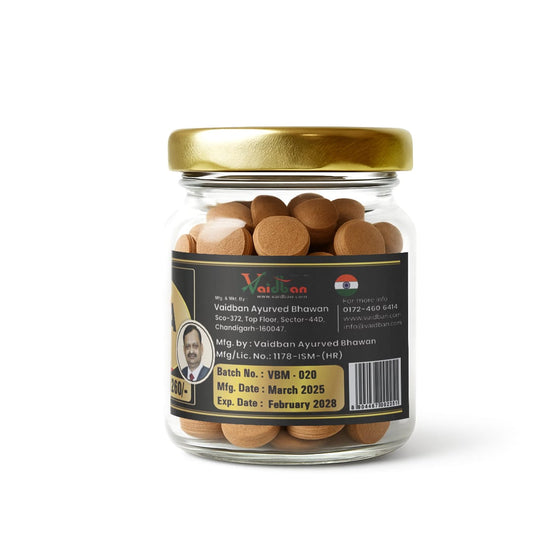Vaidban Mamta Gold - Ayurvedic Solution for Joint Pain | 60 Tabs
