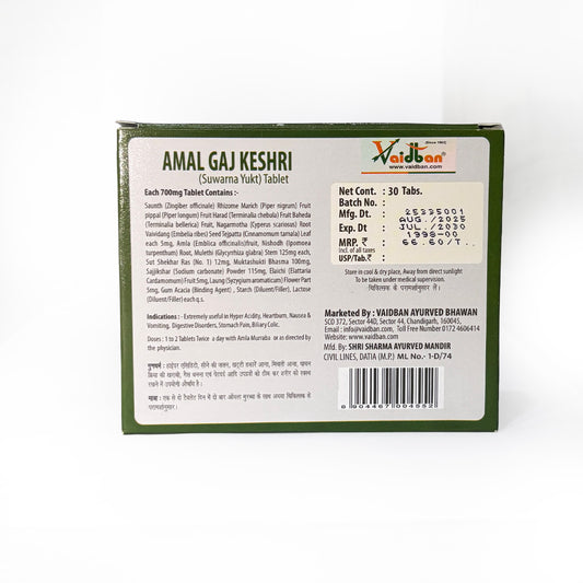 Vaidban Amal Gaj Keshri – Natural Relief for Acidity & Stomach Health