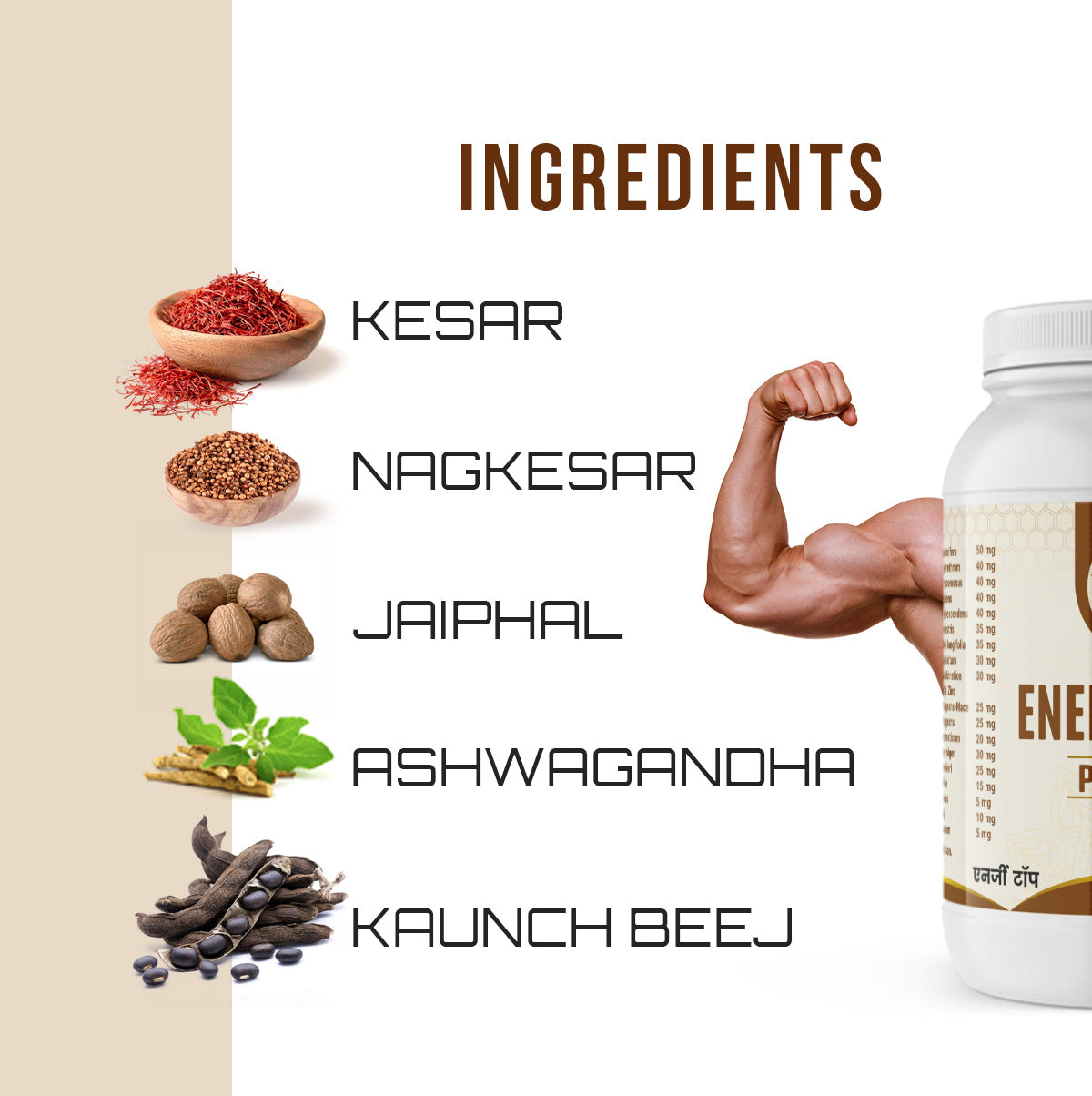 Vaidban Energy Top herbal powder product information panel