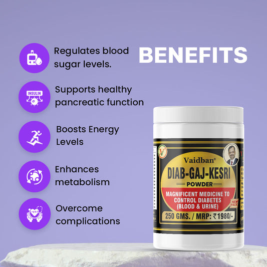 Vaidban DIAB-GAJ KESARI Powder - 250g Ayurvedic Diabetes Management