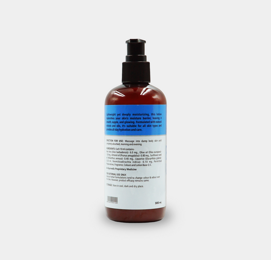 Body Lotion All Skin Types 300ml