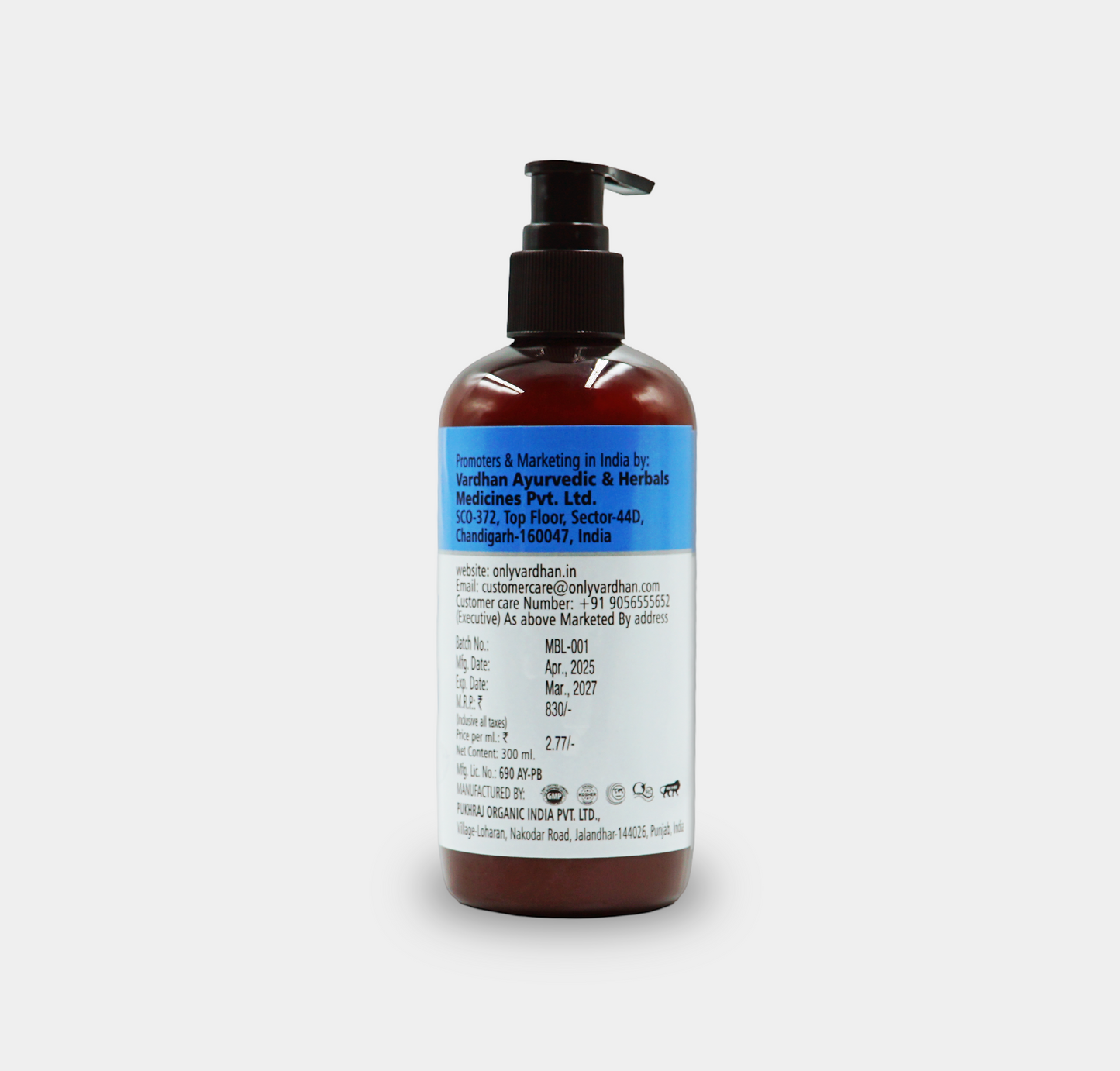 Body Lotion All Skin Types 300ml