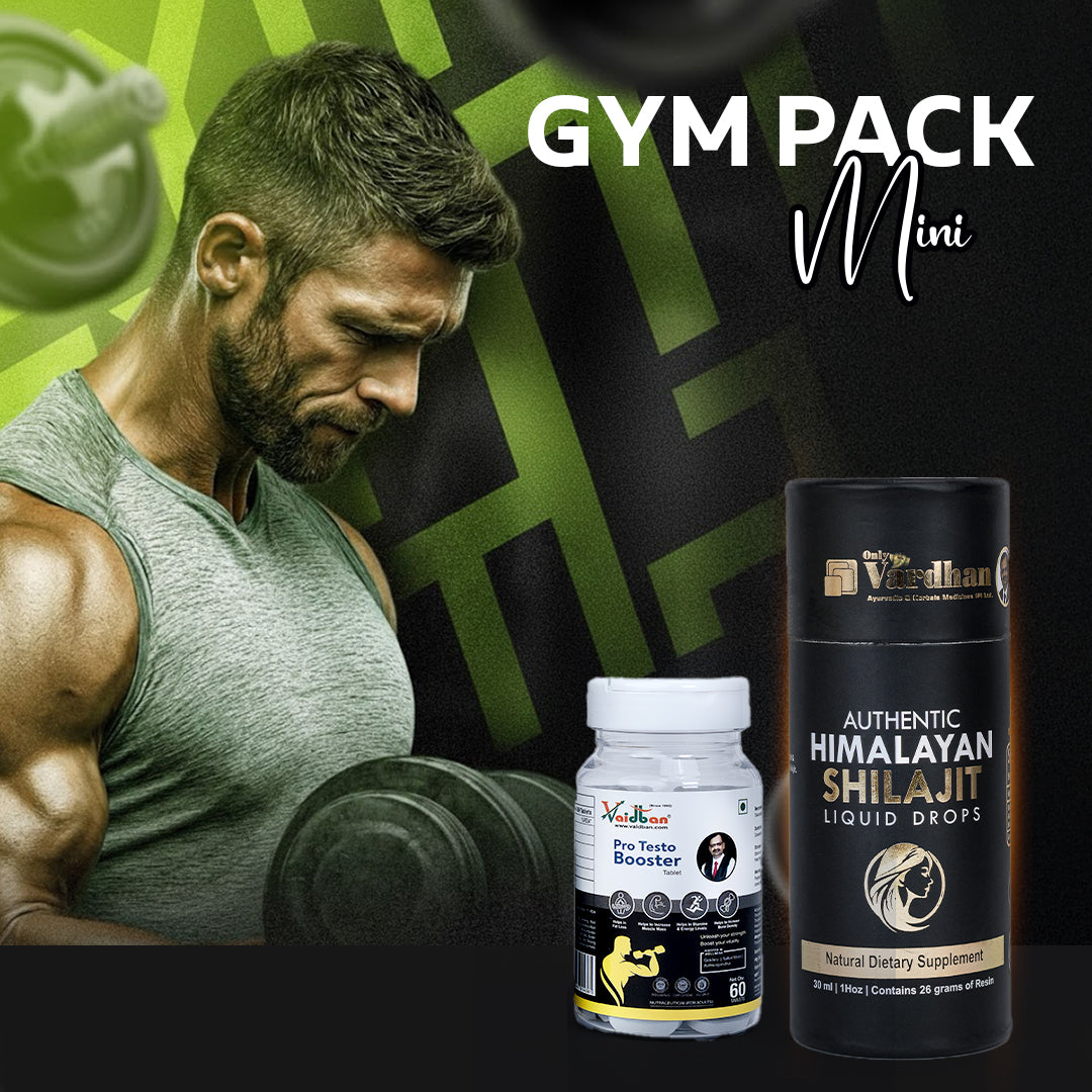 Vaidban Gym Pack Mini - Muscle Building & Stamina Enhancement Kit