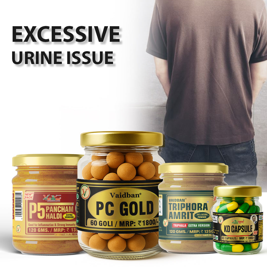 Vaidban Ayurvedic urinary wellness combo with herbal capsules and syrup